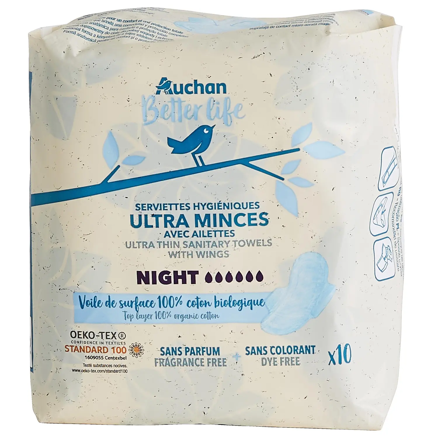 Auchan - Visuel 12